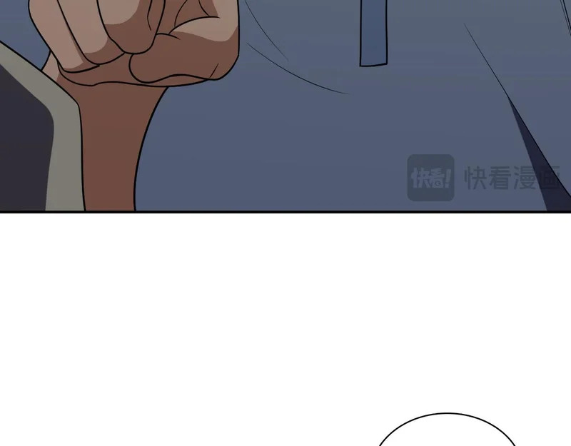 439 第14页