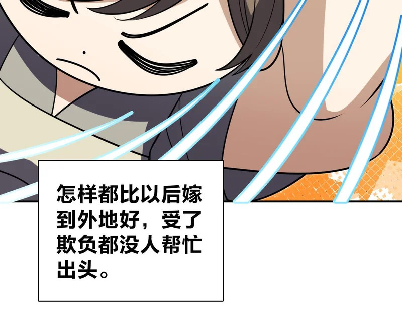 439 第18页