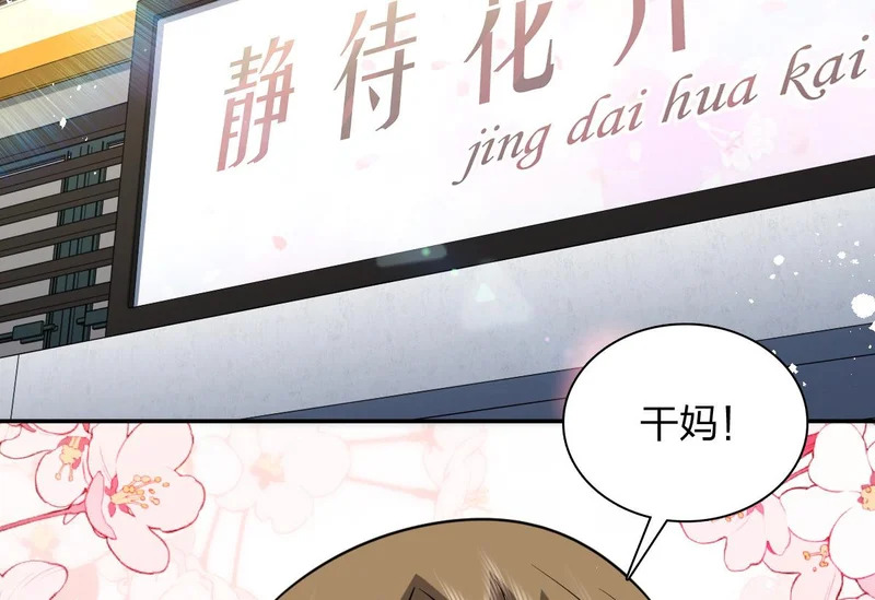 439 第21页
