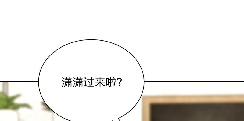 439 第25页