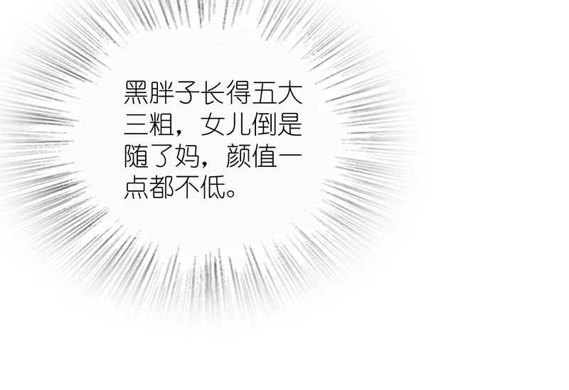 439 第33页