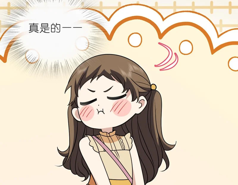 439 第37页