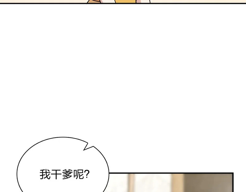 439 第38页