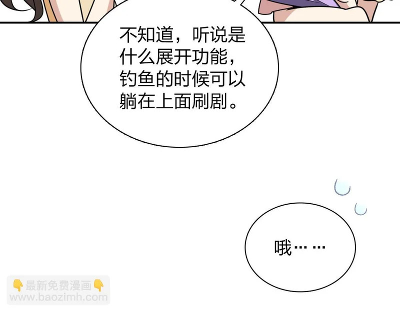 439 第49页
