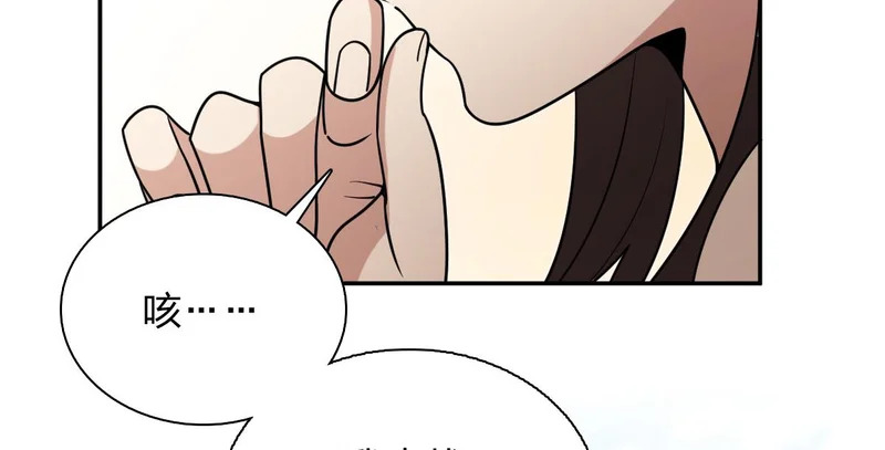 439 第58页