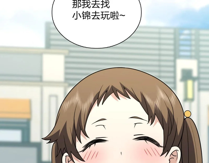 439 第59页
