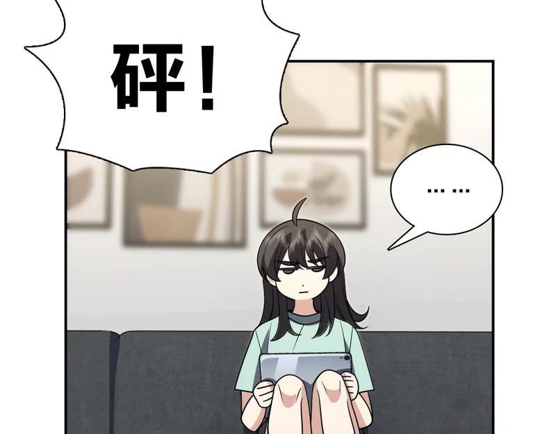 439 第79页