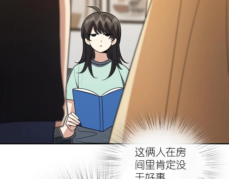 439 第94页