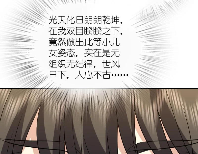 439 第96页