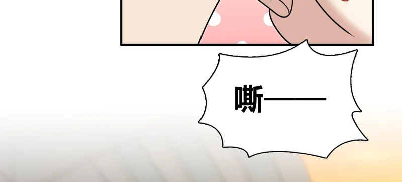 439 第106页