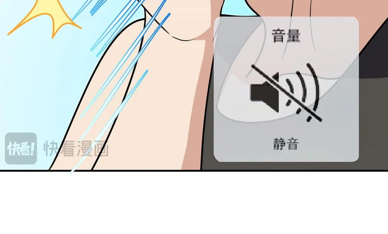 439 第112页
