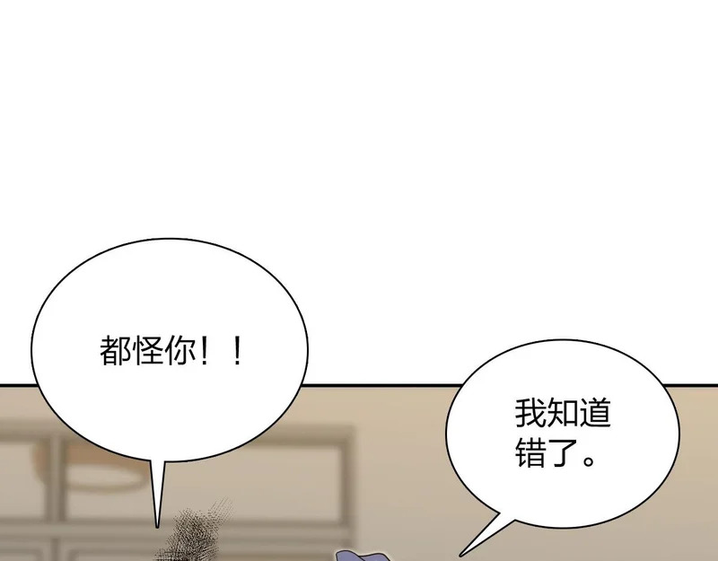 439 第113页