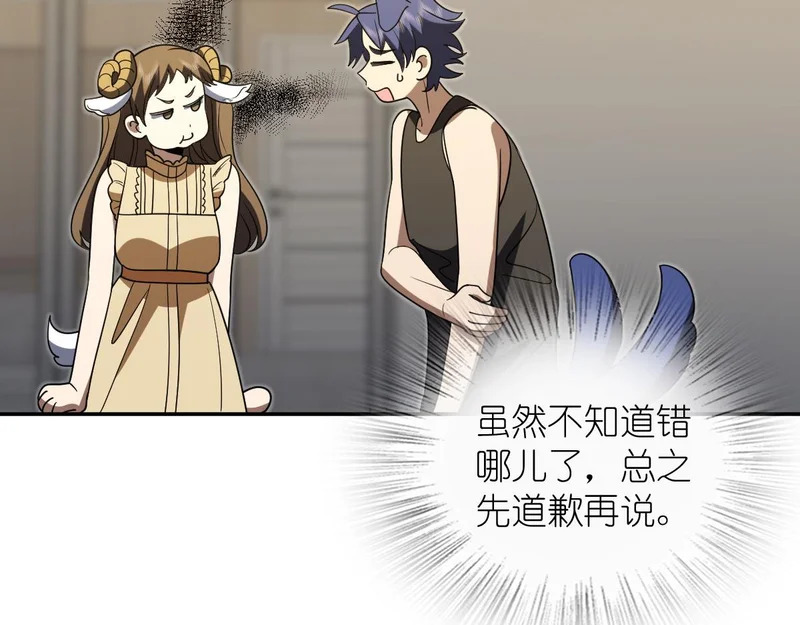 439 第114页