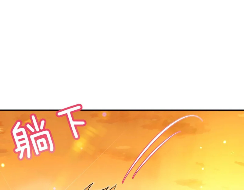 439 第121页