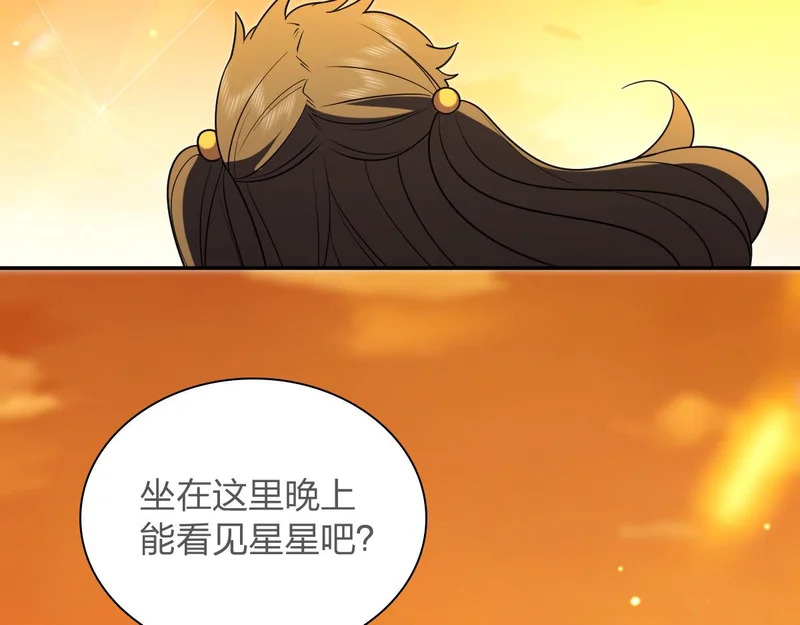 439 第122页