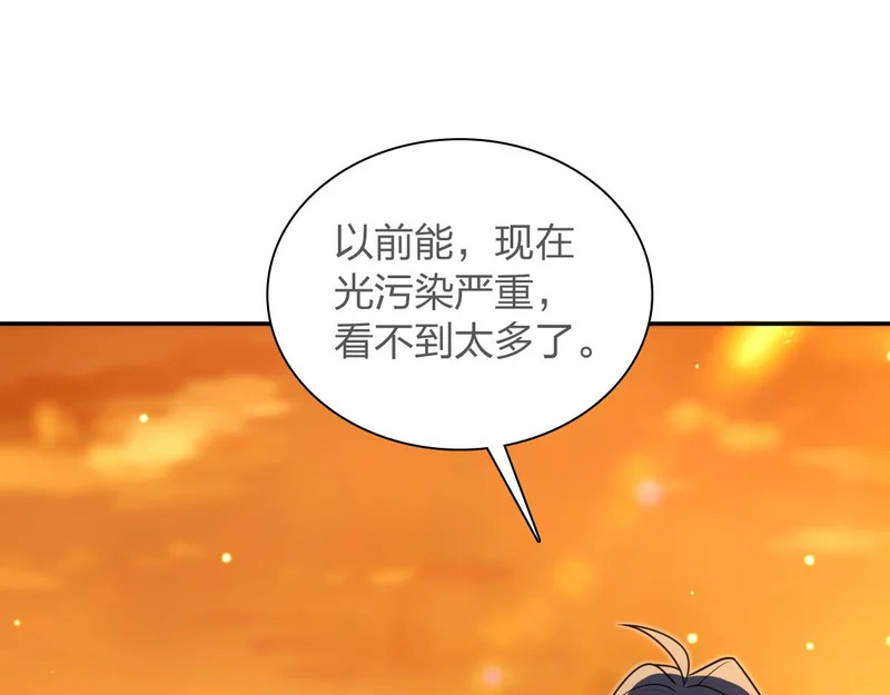 439 第127页