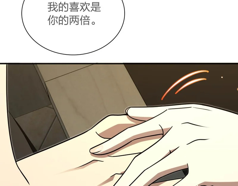 439 第144页