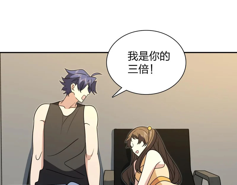 439 第146页