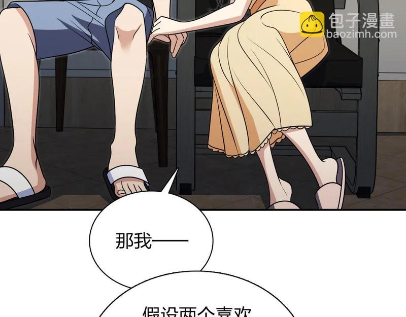 439 第147页