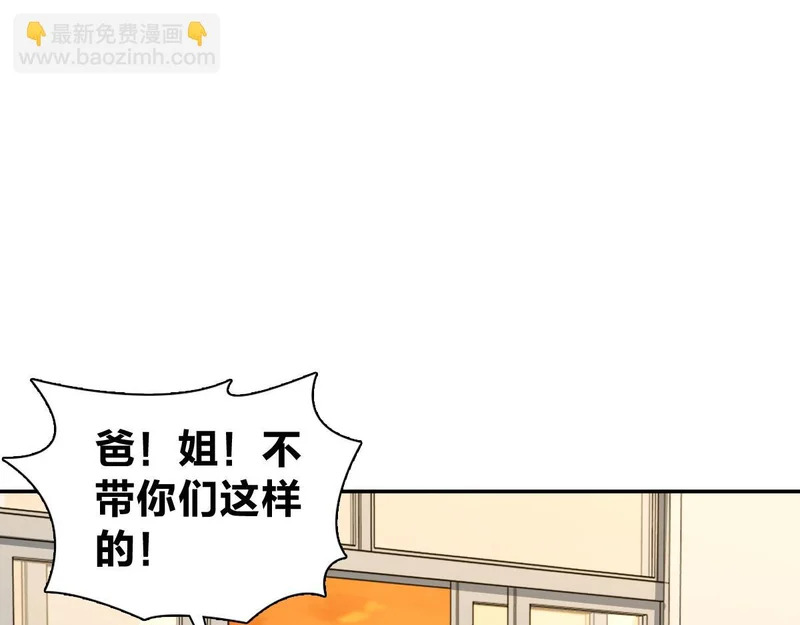 439 第154页