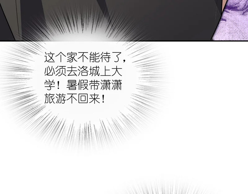440 第9页