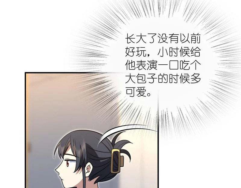 440 第10页