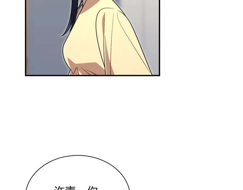 440 第12页