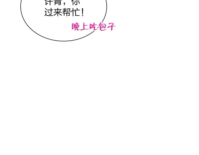 440 第13页