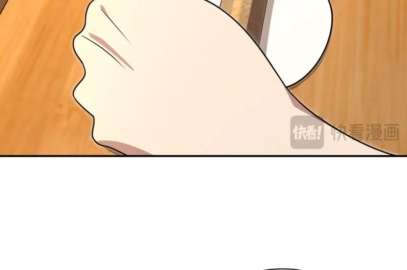 440 第16页