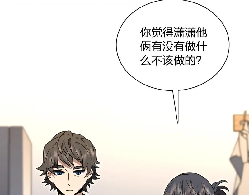 440 第17页