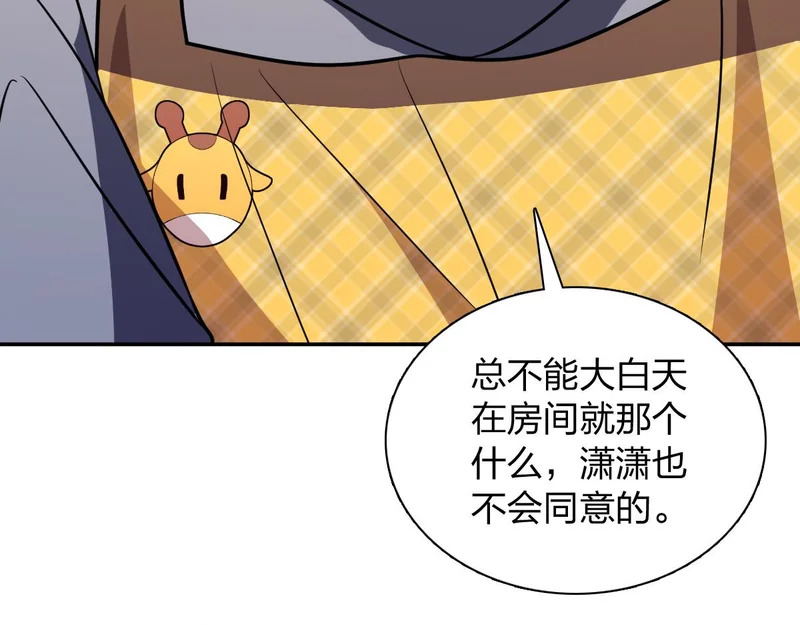 440 第22页