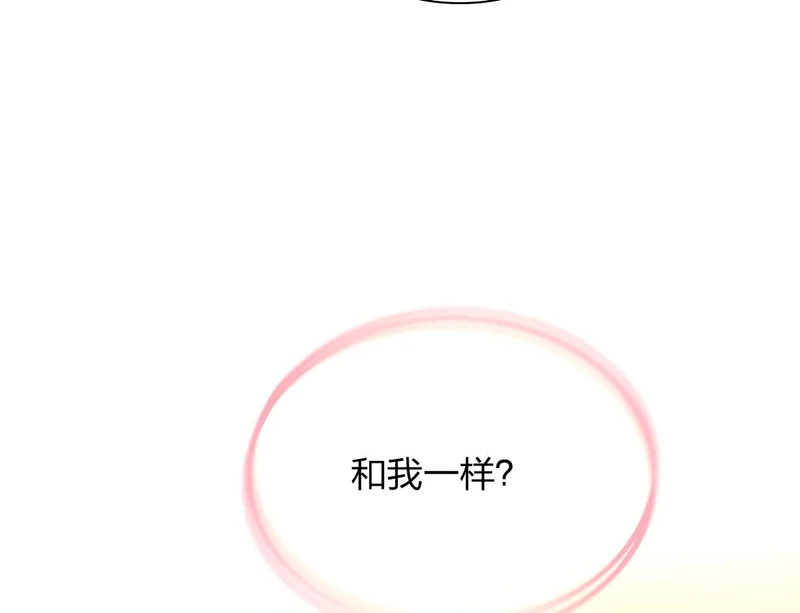 440 第30页