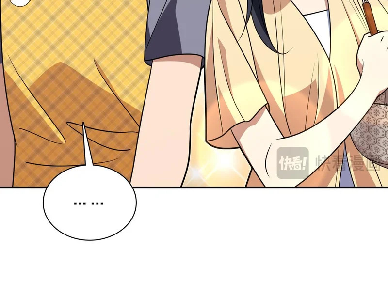 440 第32页