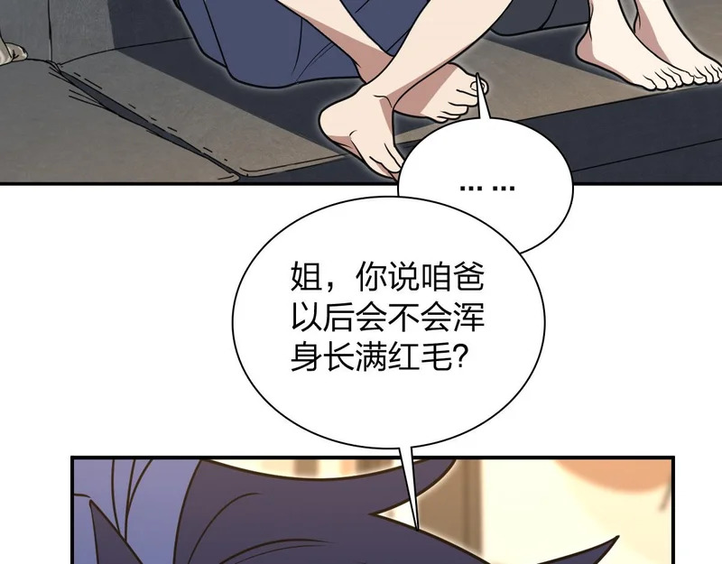 440 第40页