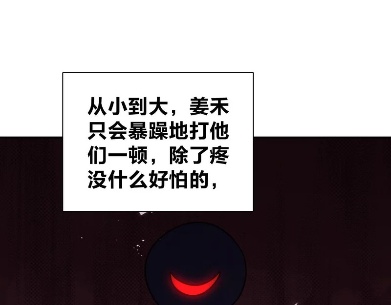 440 第51页