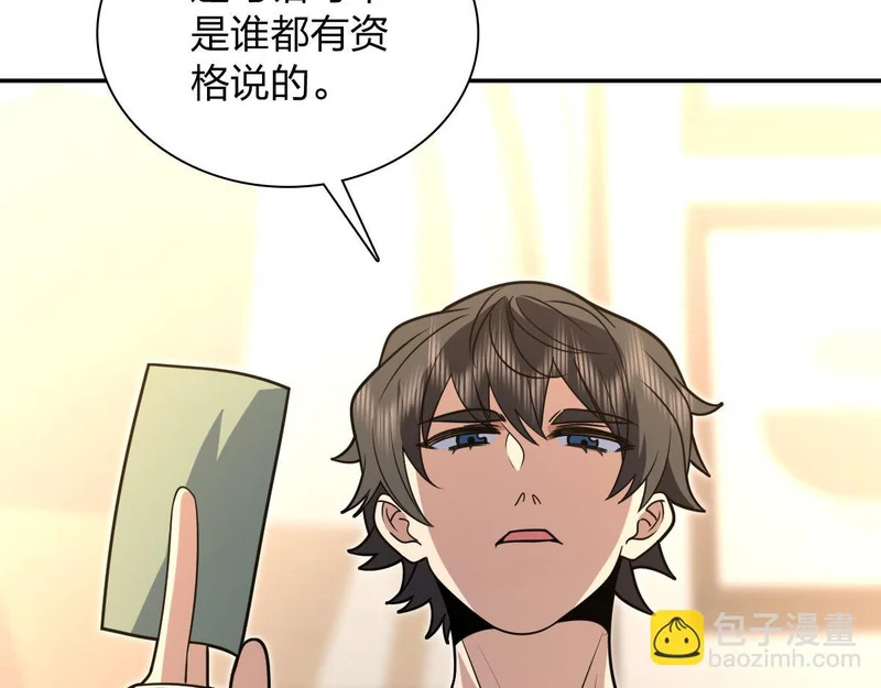 440 第58页