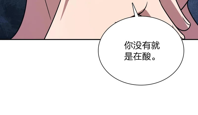440 第65页