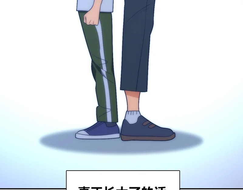 440 第71页
