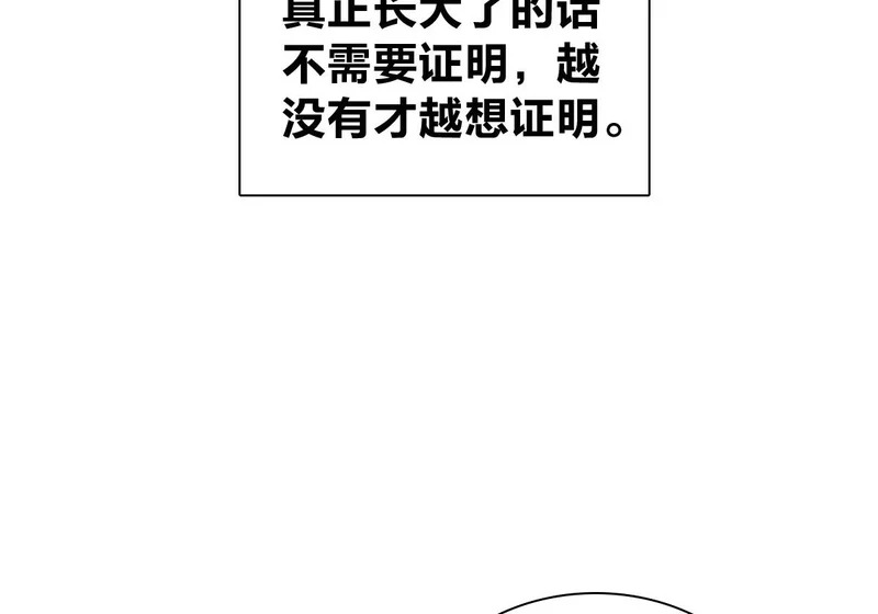 440 第72页