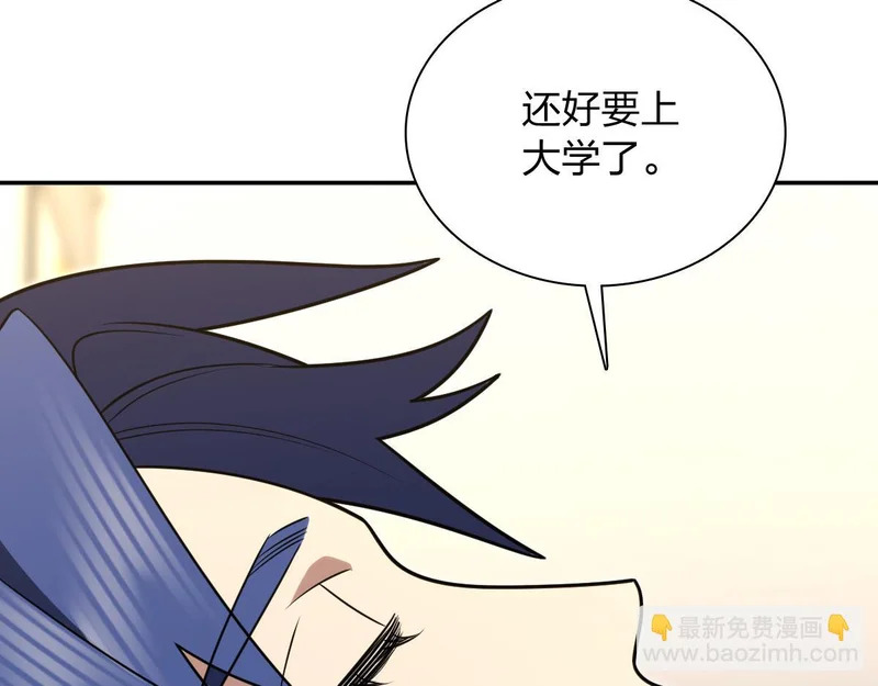 440 第73页