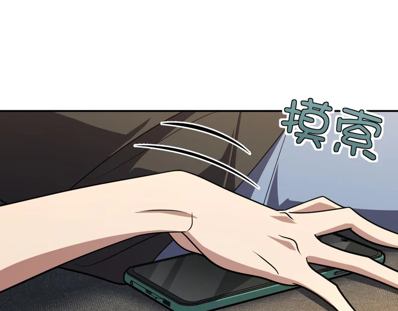 440 第82页