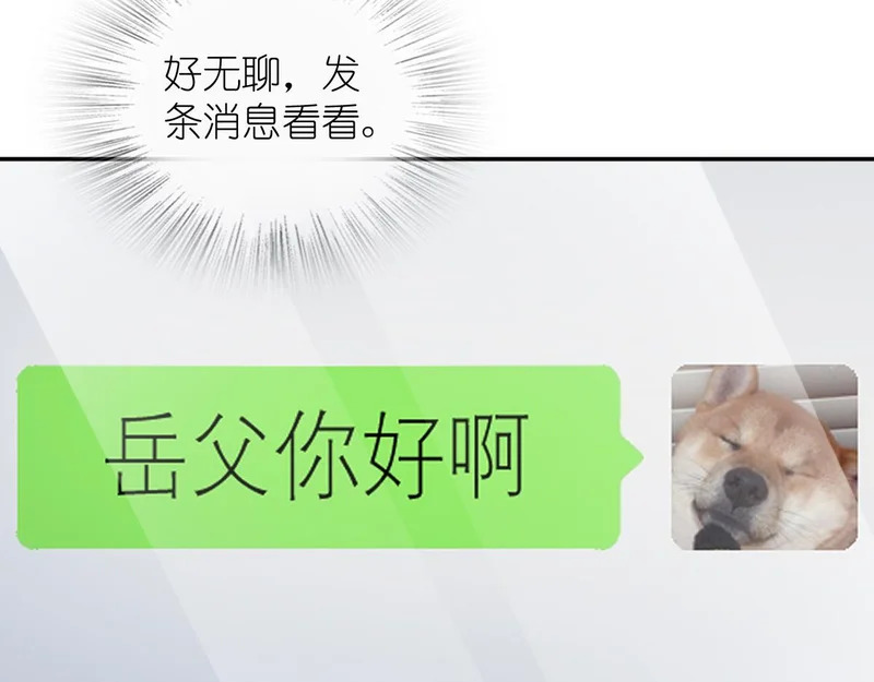 440 第84页