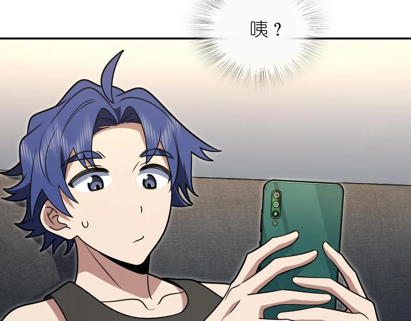 440 第86页