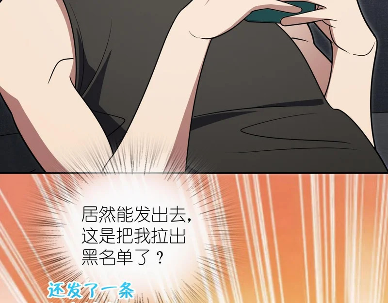 440 第87页
