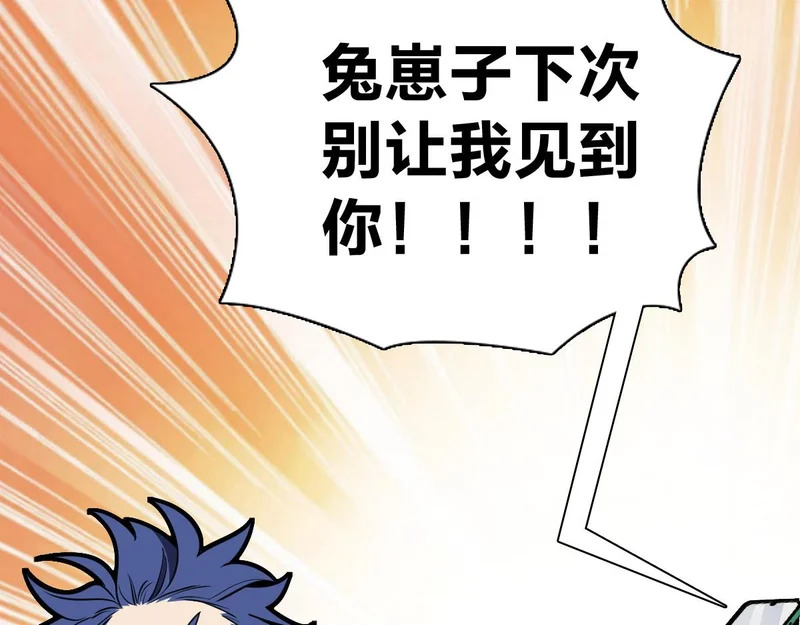 440 第89页
