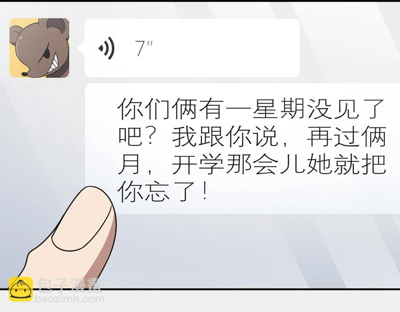 440 第92页