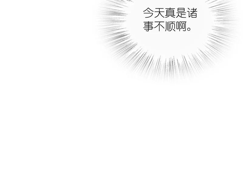 440 第101页