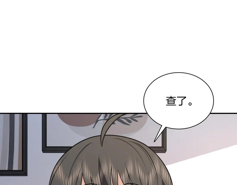 440 第113页