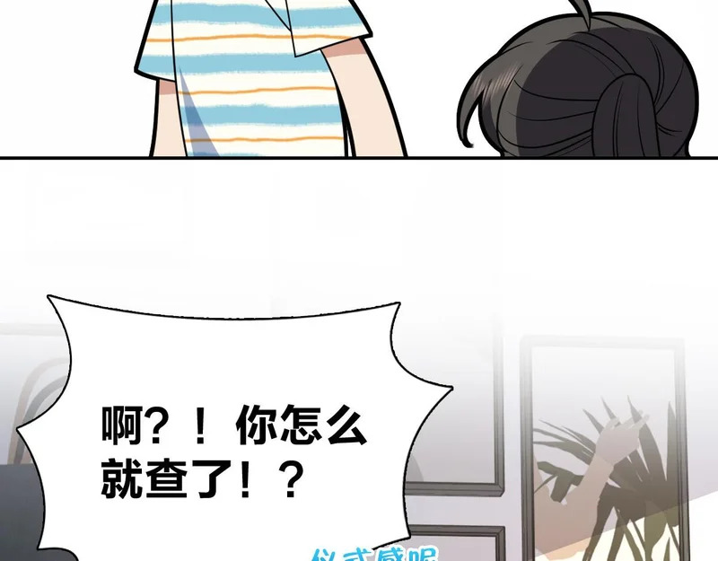 440 第117页