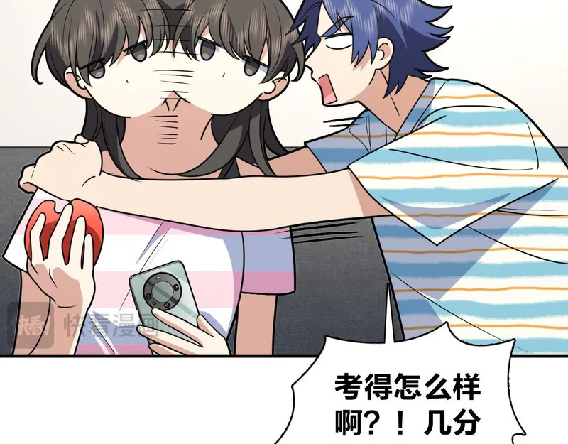 440 第119页